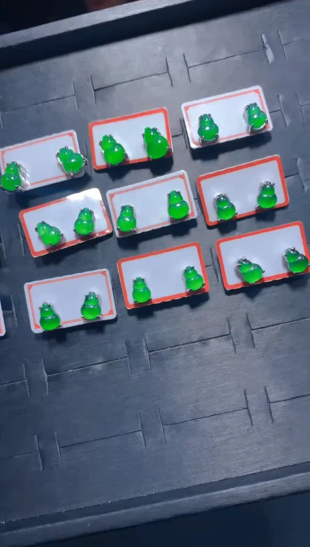 未镶嵌定制翡翠40多样性发货（发其一）