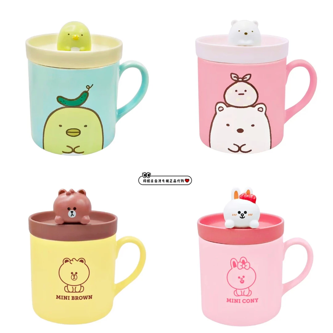 瓷器家用漂亮的马克杯使用