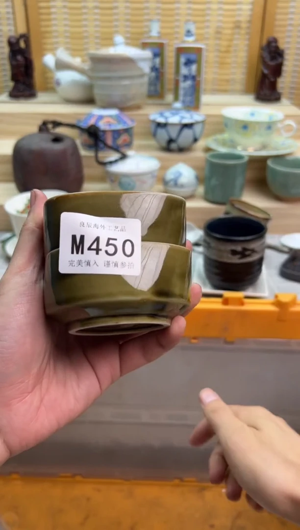 瓷片450mmmmmmmmmmmm