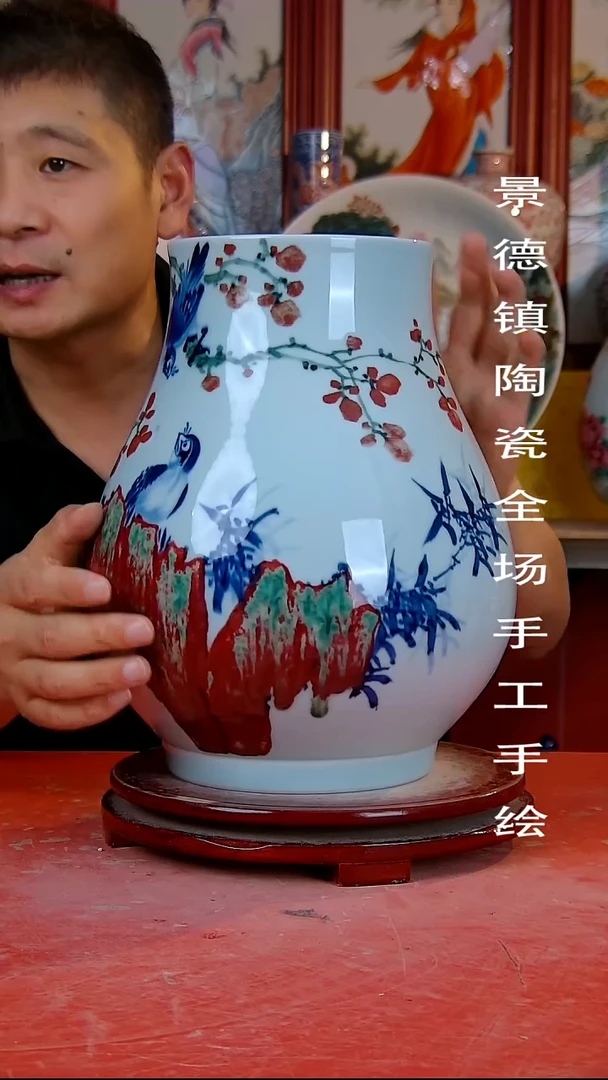 摆件景德镇陶瓷 全场手工手绘21