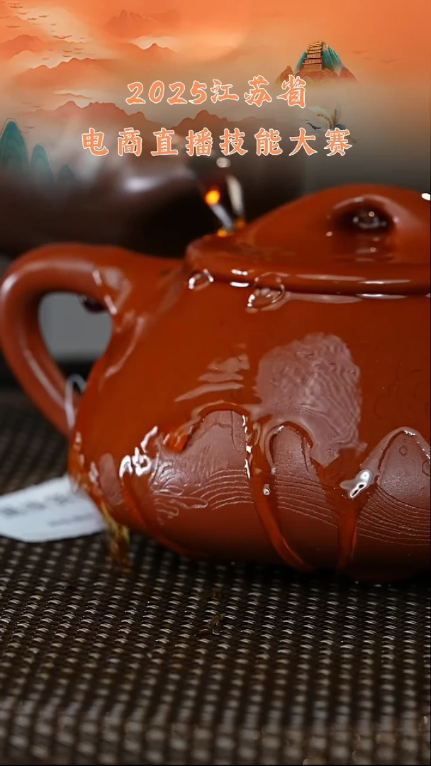 茶壶紫砂李紫砂壶5