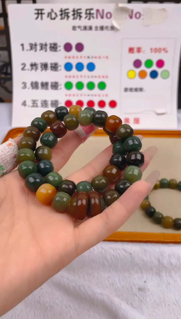 【闪购商品】菩提根/象牙果吊坠A02