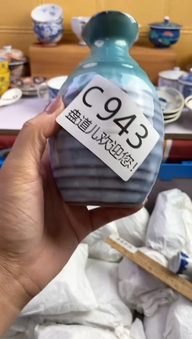 手工艺品琉璃石****甘943请谨慎参拍.不退不换.