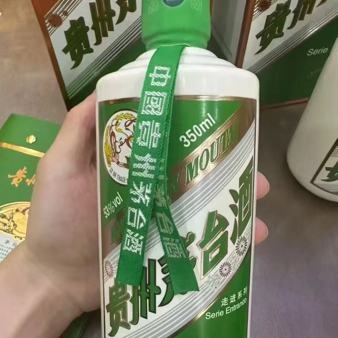 KWEICHOW MOUTAI/贵州茅台新走进意大利 酱香型白酒53%Vol350ml