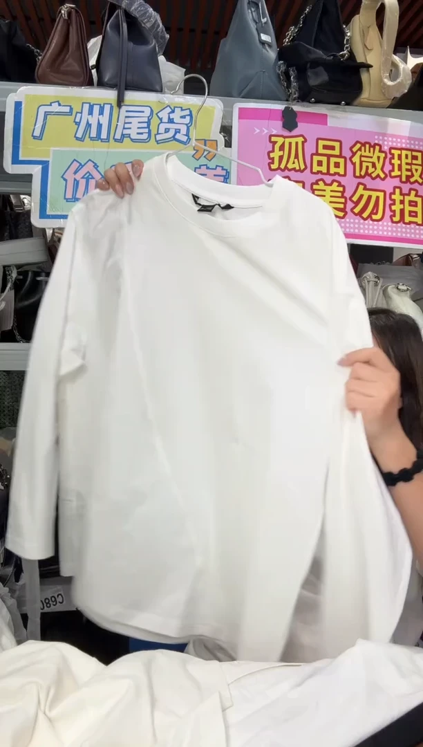 牛皮（革）孤品微瑕343
