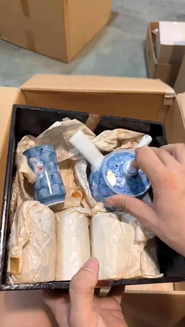 C2382中古瓷器 茶器周边/1+5