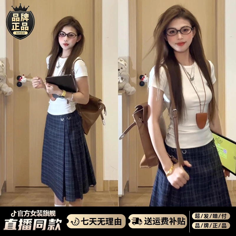 韩系蓝色格子高腰半身裙女夏季2025新款学院风百褶裙a字格纹裙子