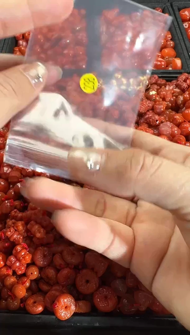 【闪购商品】南红玛瑙颈饰未镶嵌1