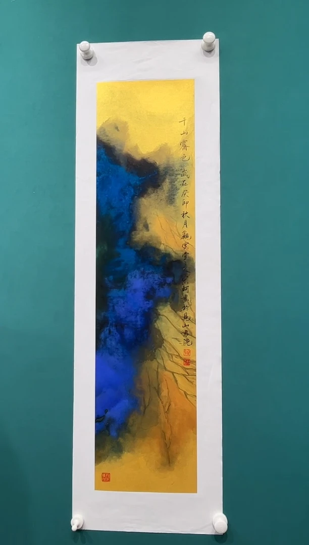 国画36书画作品欣赏