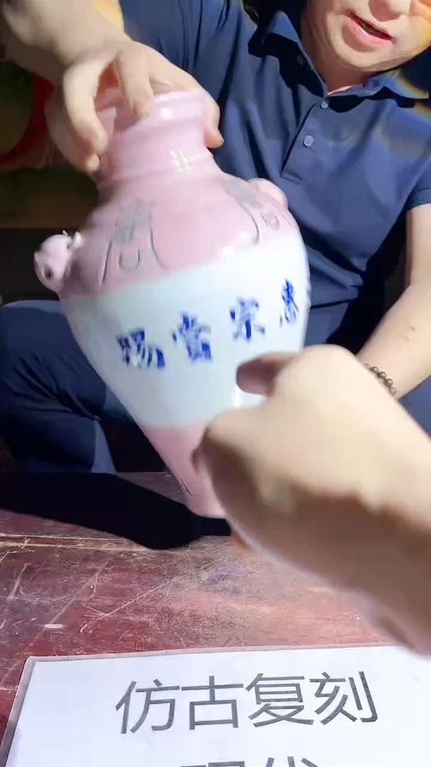 摆件景德镇陶瓷流水93