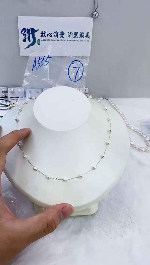 银S925镶嵌淡水珍珠DA满天星珍珠项链4-5 a555