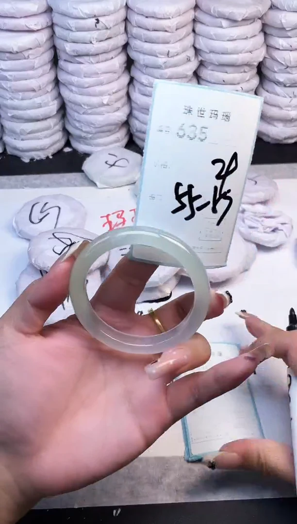 手镯玛瑙/玉髓未镶嵌635
