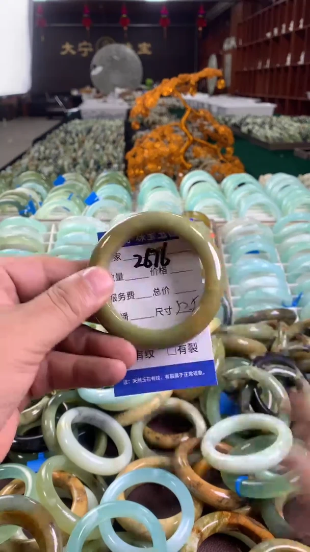 未镶嵌蛇纹石玉手镯2676