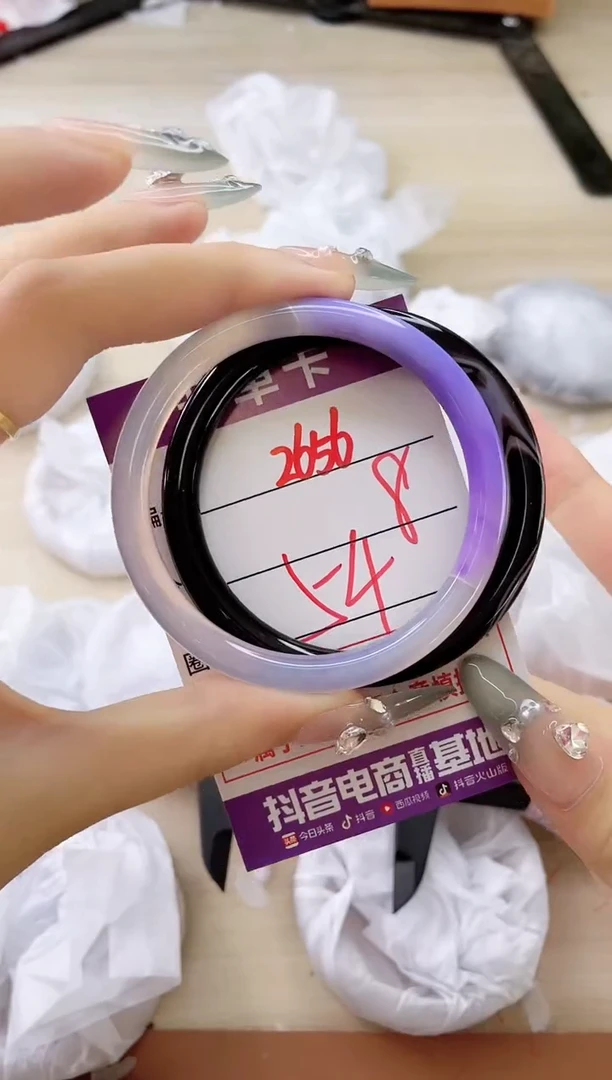 玛瑙/玉髓手镯未镶嵌2656