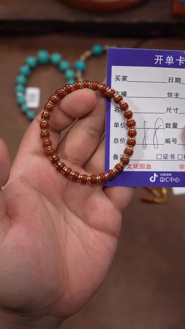 未镶嵌手串南红玛瑙南红手串