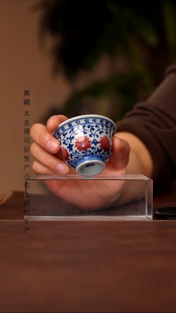 瓷景德镇斌芬陶瓷严选.