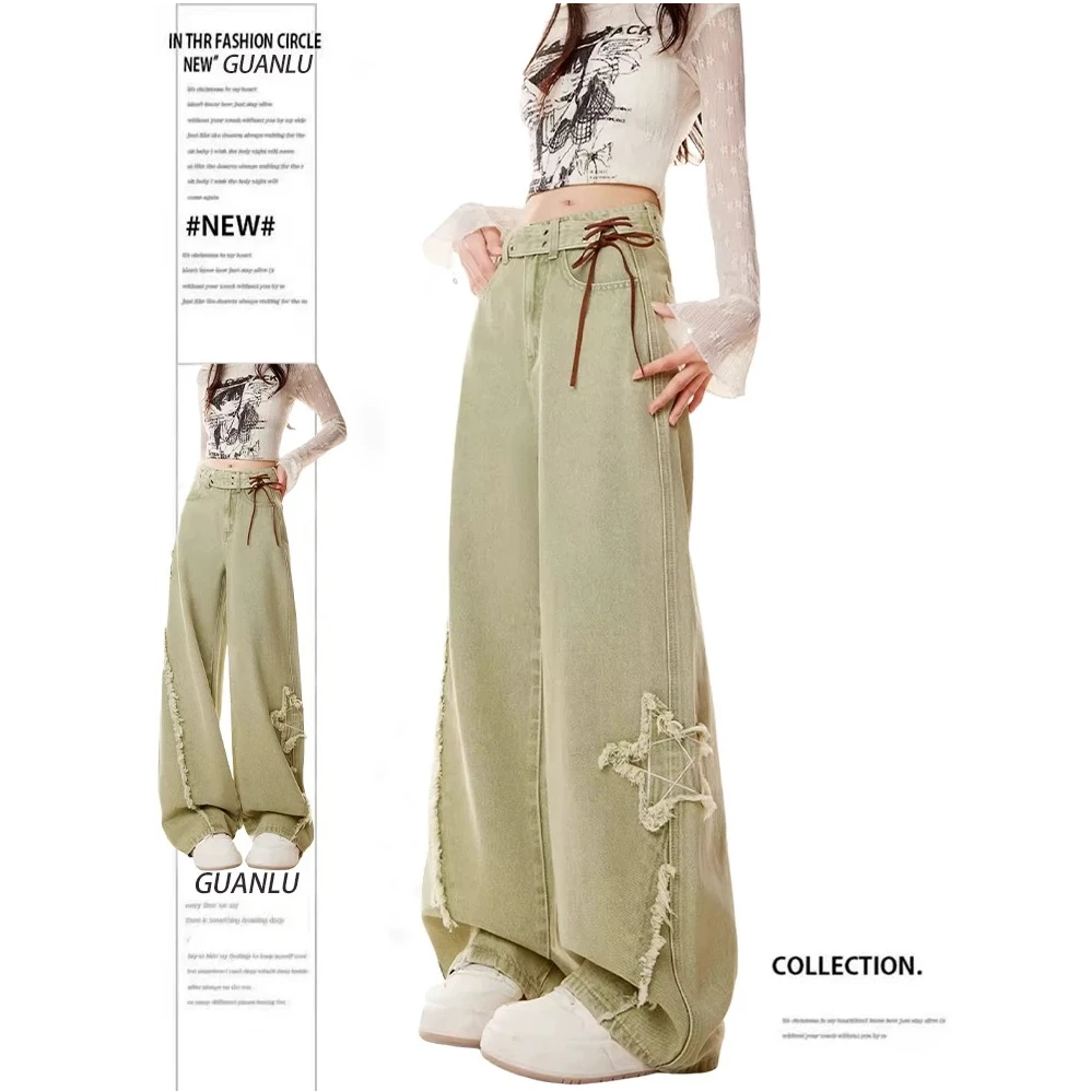 美式复古水洗怀旧阔腿牛仔裤女2025春季设计感高腰宽松拖地裤子