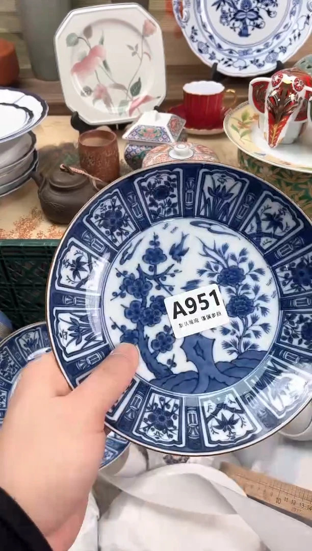 瓷片山*郎951