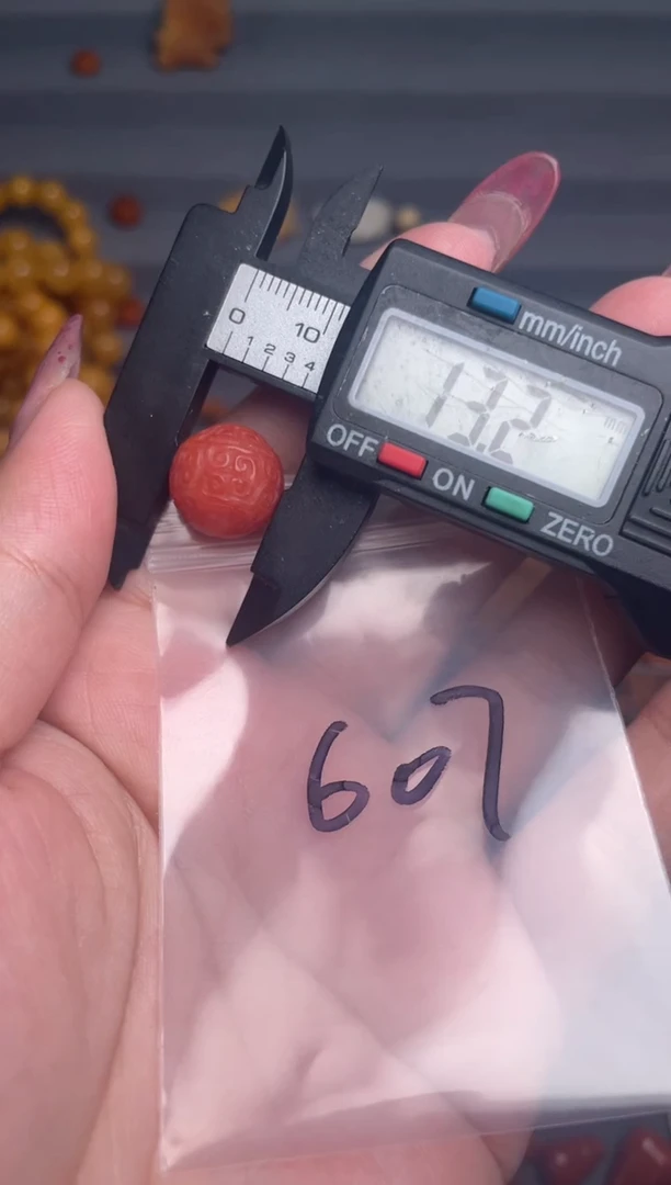 石英质玉多样性发货未镶嵌多样性发货607