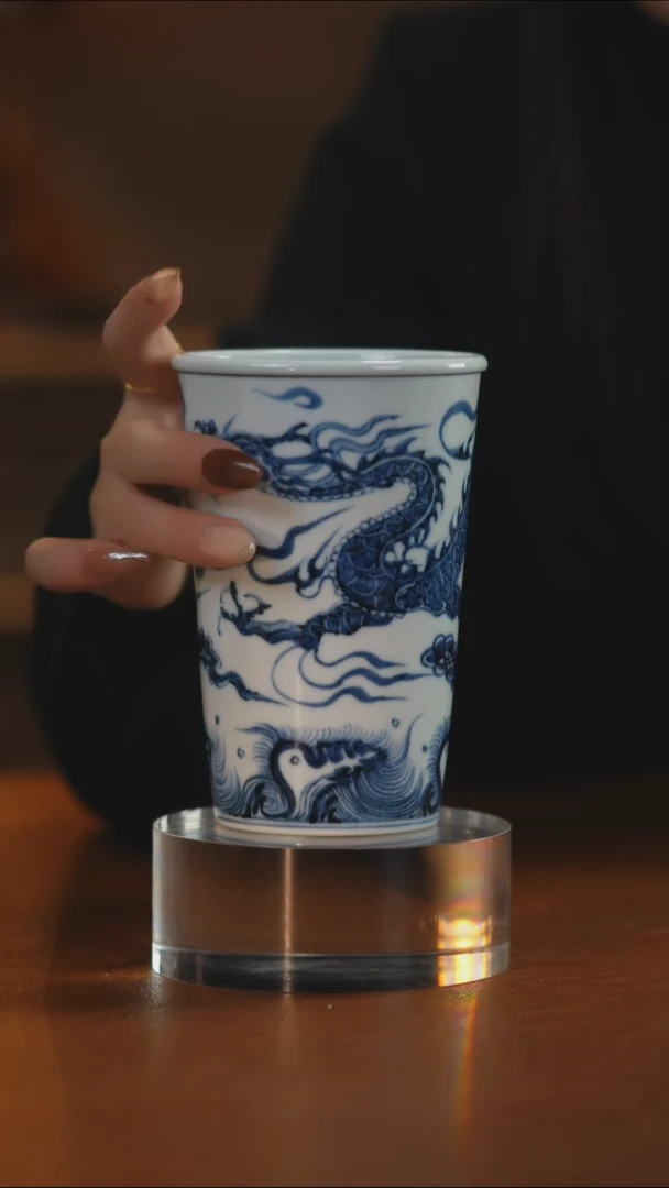 青花龙纹可乐杯