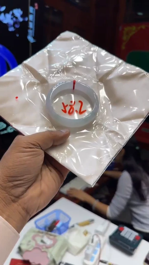 未镶嵌手镯翡翠手镯