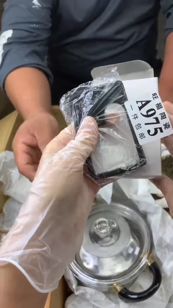 瓷片够*校长家陶瓷一号商品