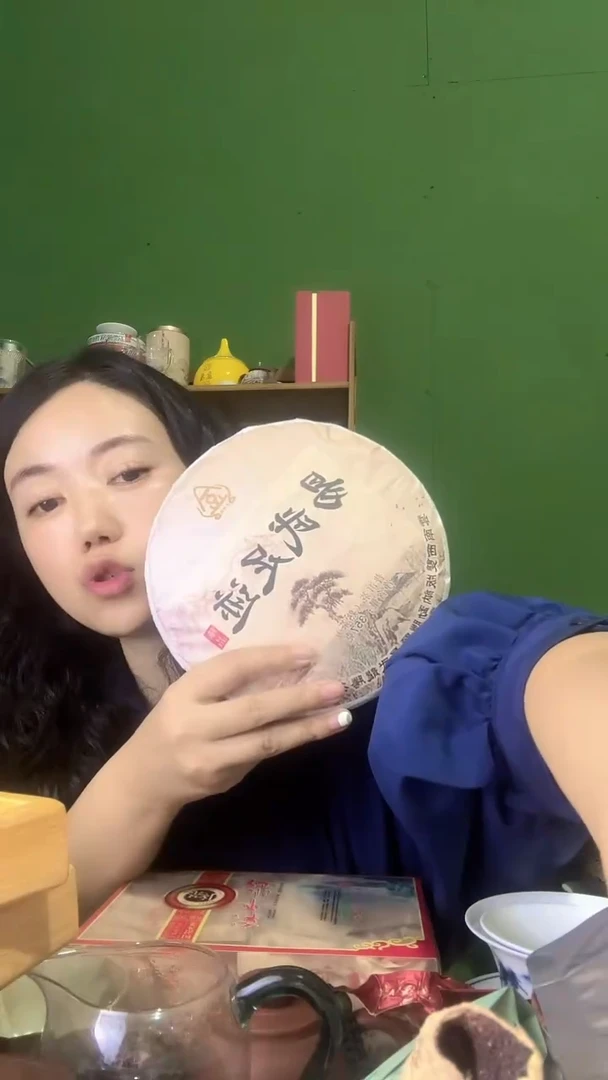 彩选单品易武2021普洱熟茶饼