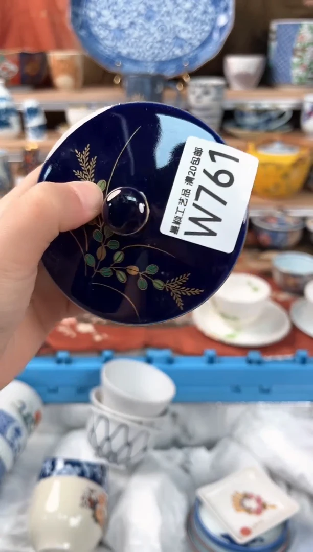 瓷片琉*761W 瓷盘 杯子 碗 默认微瑕