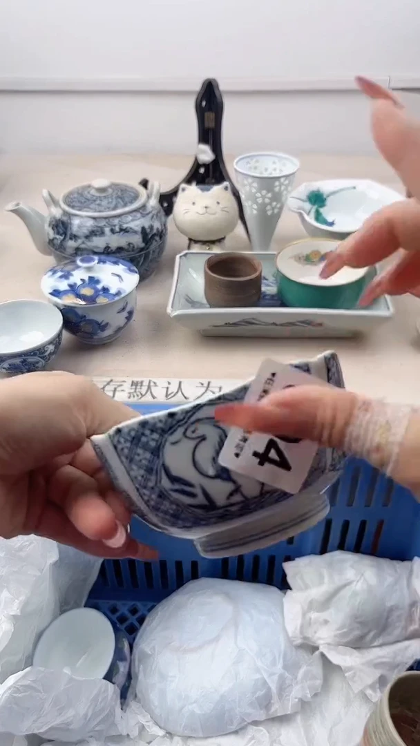 瓷片闲**个304，，，，，，，，