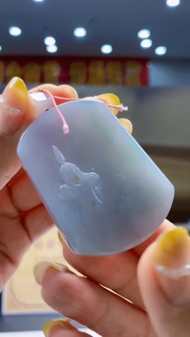 定制翡翠未镶嵌********78