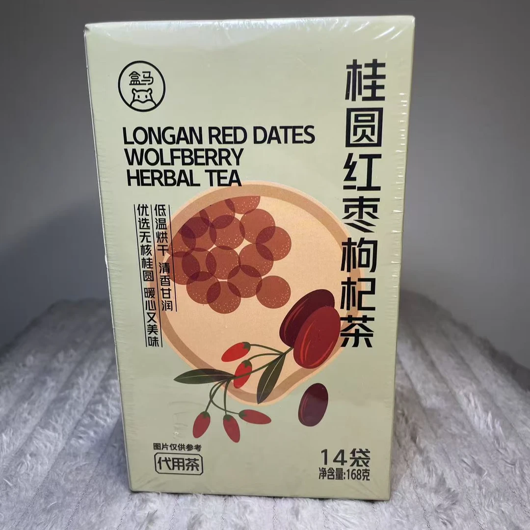 盒马桂圆红枣枸杞茶