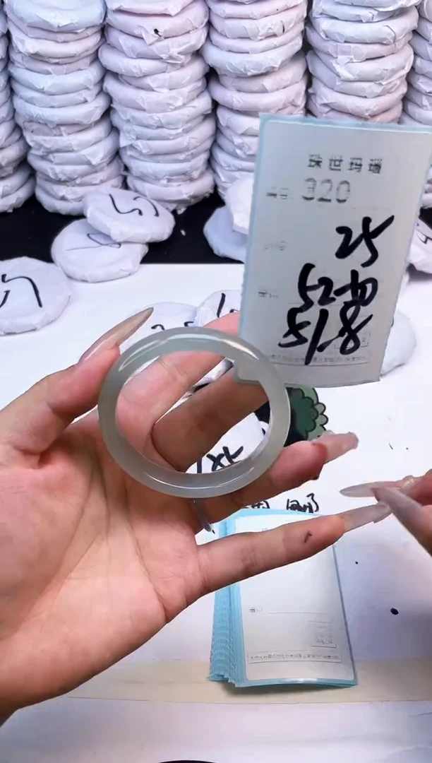 玛瑙/玉髓手镯未镶嵌320