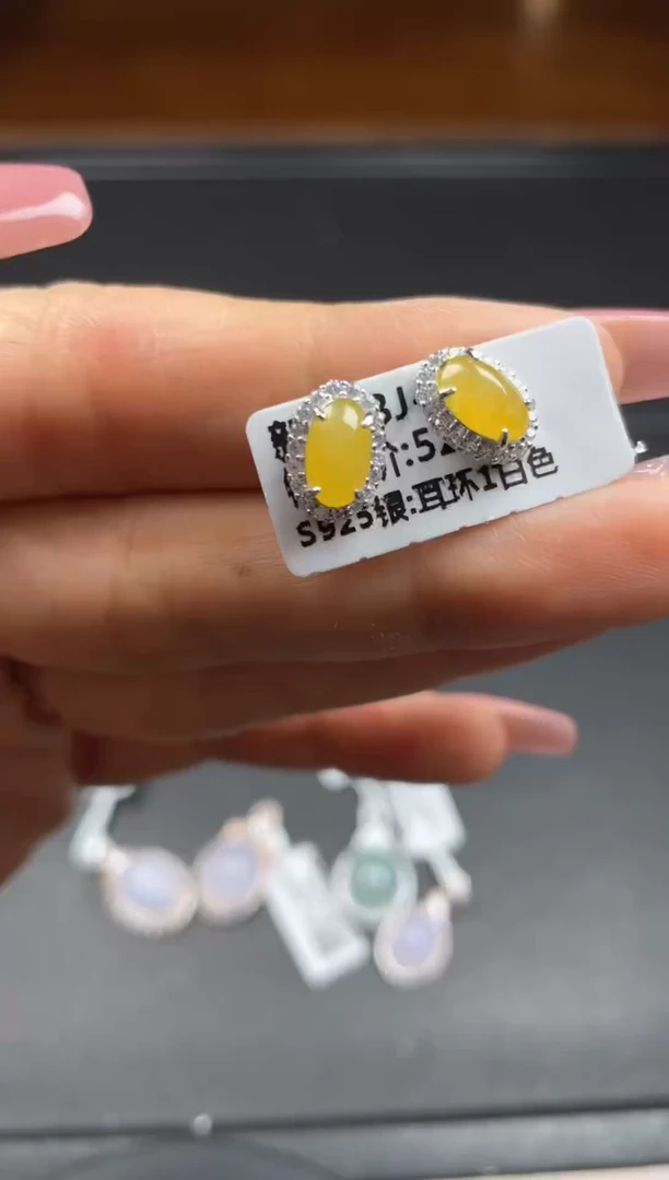 银S925镶嵌戒指翡翠天然翡翠A货