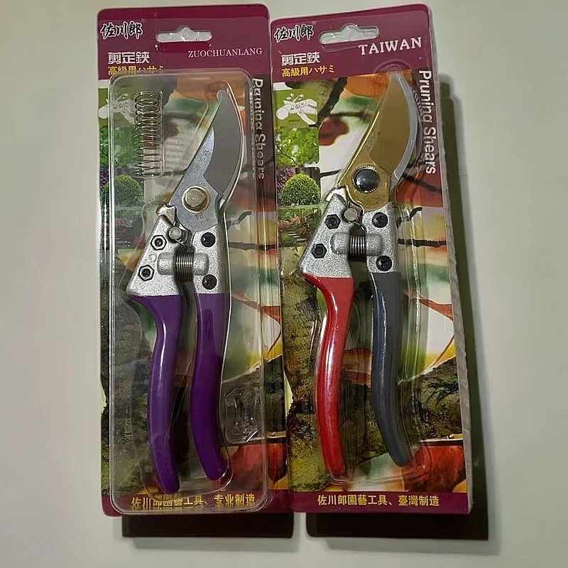 佐川郎省力树枝剪一把颜色可选