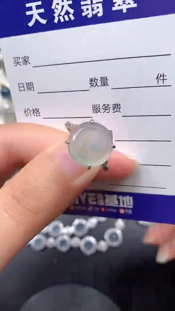 银S925镶嵌戒指翡翠44