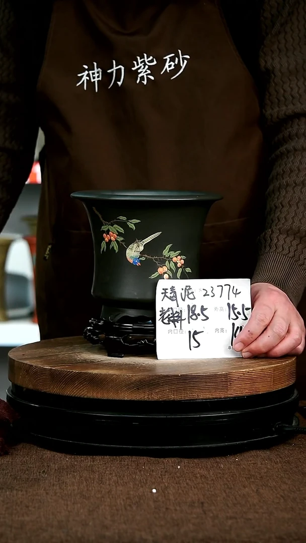 【闪购商品】紫砂花盆23774+s神力紫砂花盆