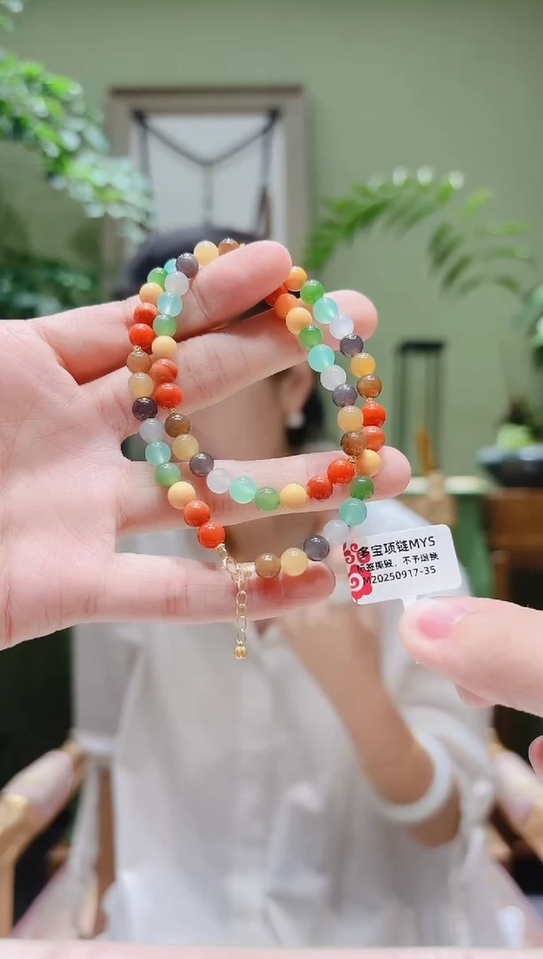 项链18K金镶嵌和田玉多宝项链MYS0917-35多样性发货