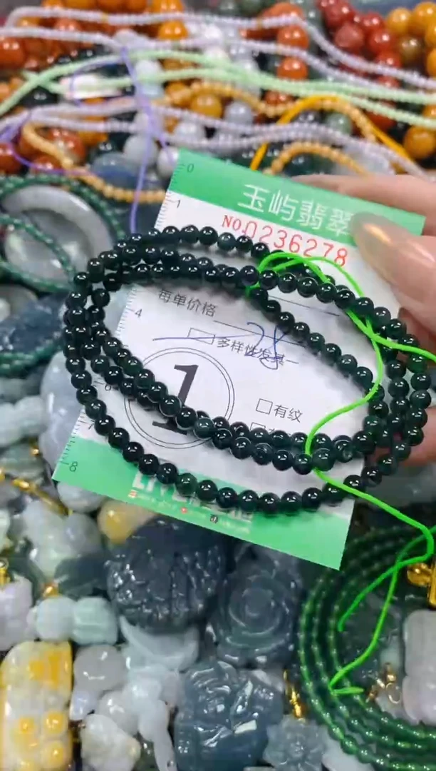 颈饰未镶嵌翡翠闪购0236278多样性发其一