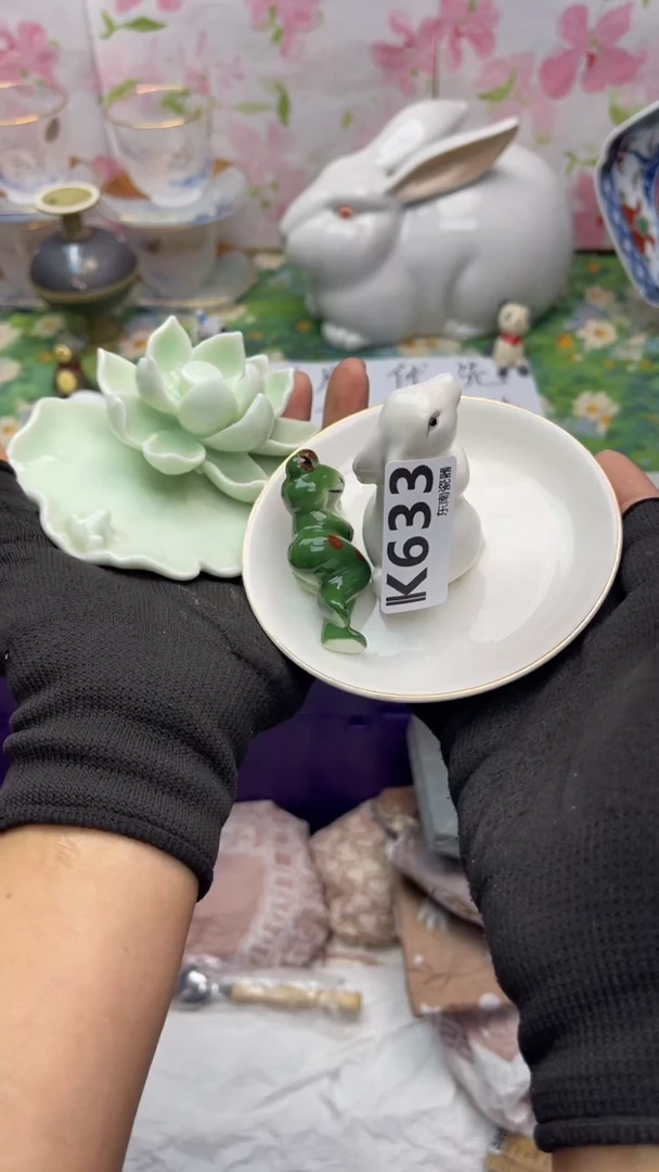 瓷片滋*闪购闪购闪购闪购
