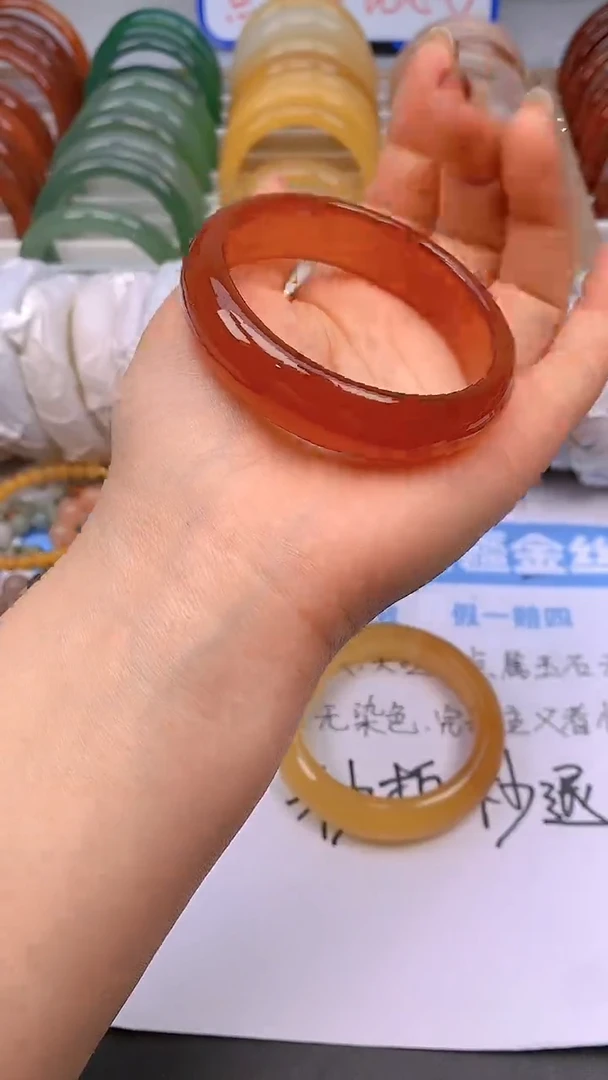 【闪购商品】玛瑙/玉髓手镯未镶嵌52-55/56多样性发货看清圈口下单