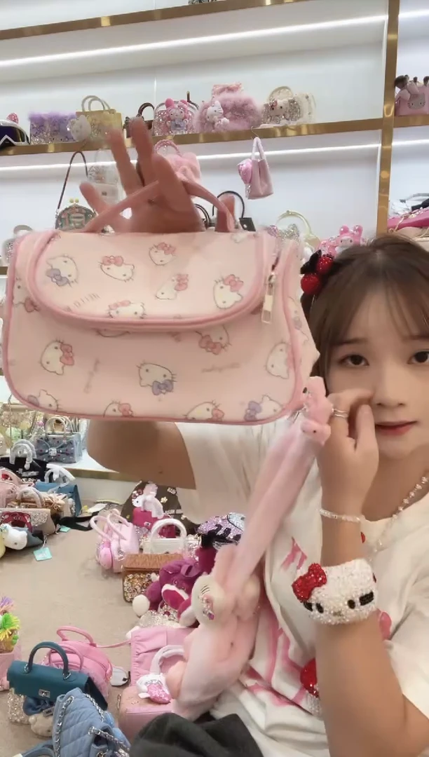 PVC格格家定制女包9855