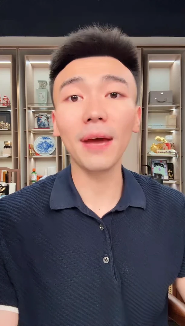 带评级鉴定-四版币至尊幽灵整刀不挑号