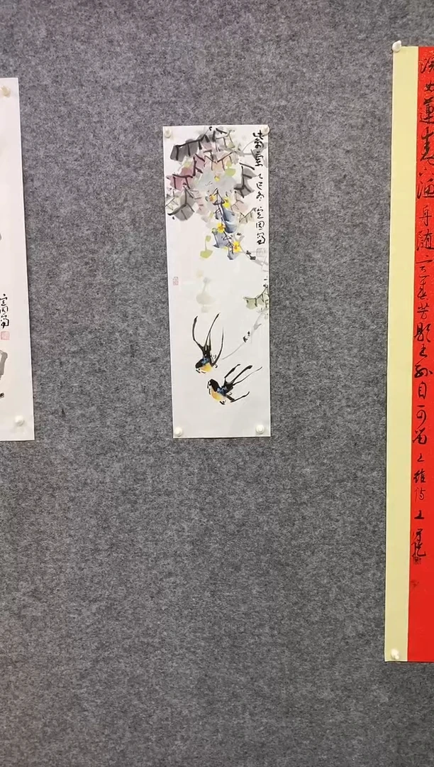 国画尚定固国画作品