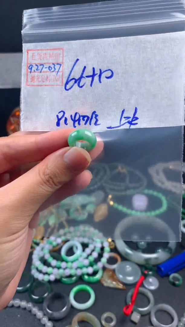 未镶嵌定制翡翠໑****✨翡翠76元#毛货需精细抛光037