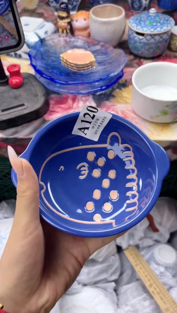 瓷片是**吖  A120