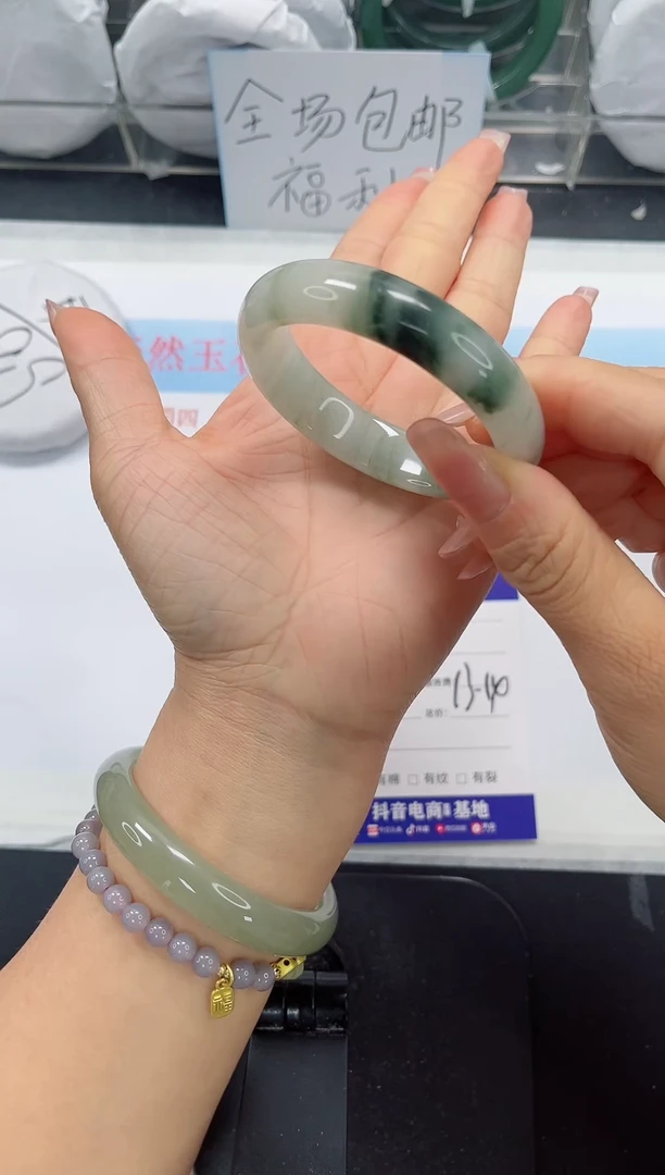 未镶嵌手镯石英质玉10-50