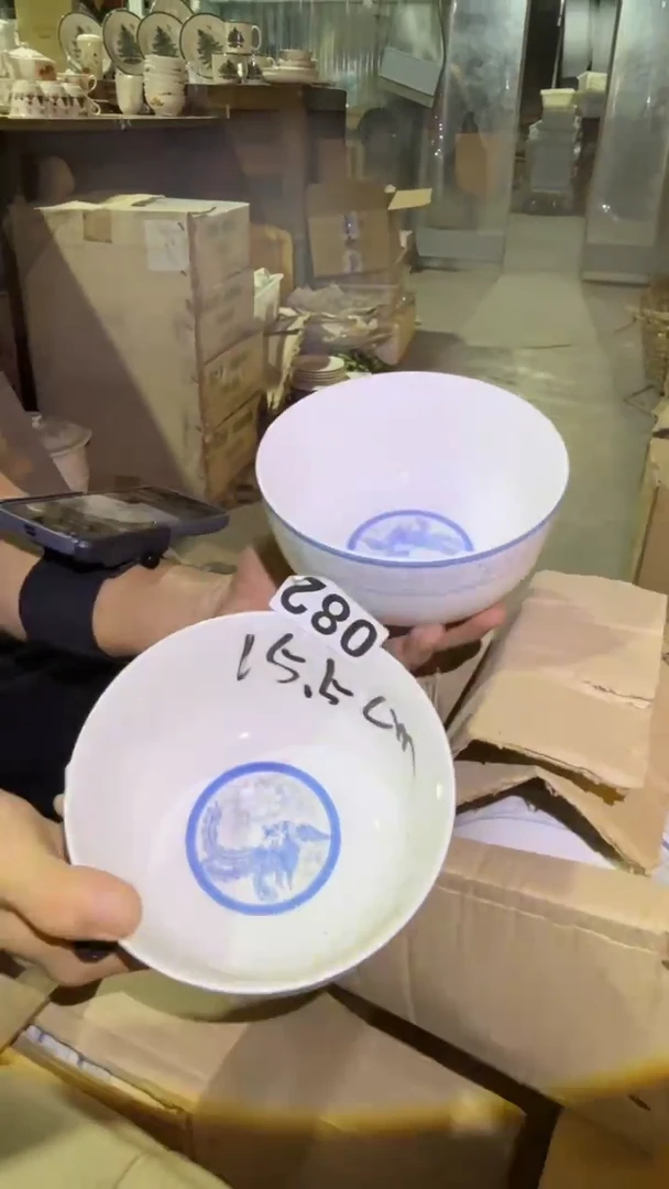 瓷片微瑕 磁州窑买到就是赚到