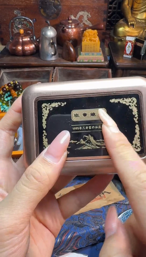 茶宠瓷器瓷器瓷器瓷器