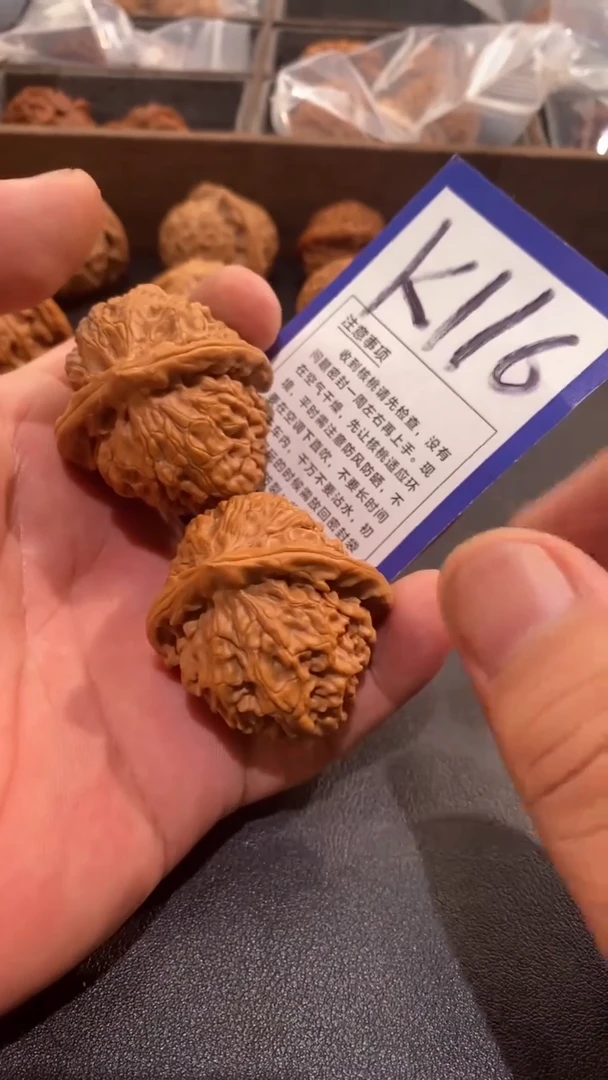 文玩核桃把件金麒麟