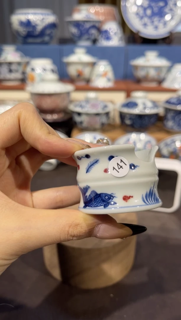 【闪购商品】杯141青花釉里红烟灰缸微瑕